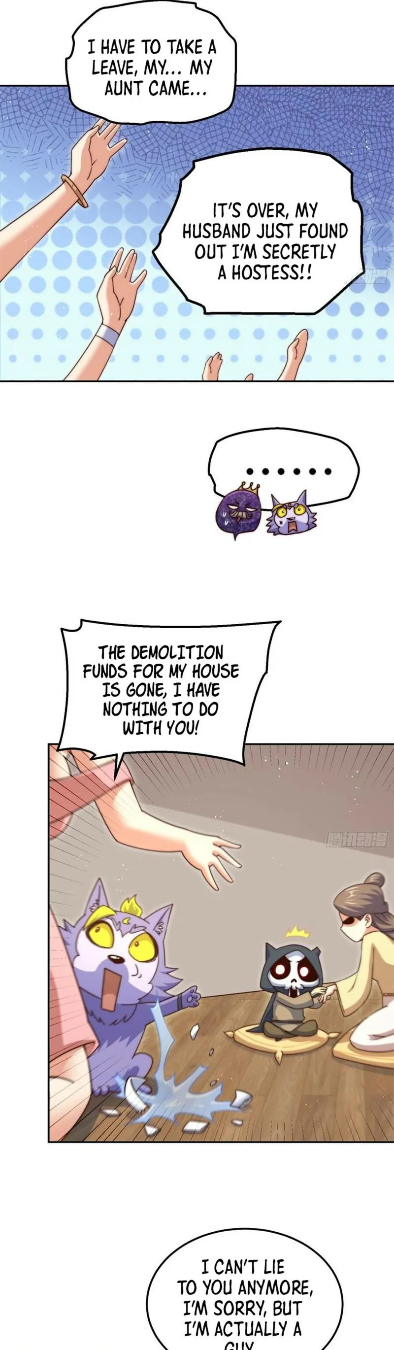 Beyond Myriad Peoples — Chapter 209 — page 13