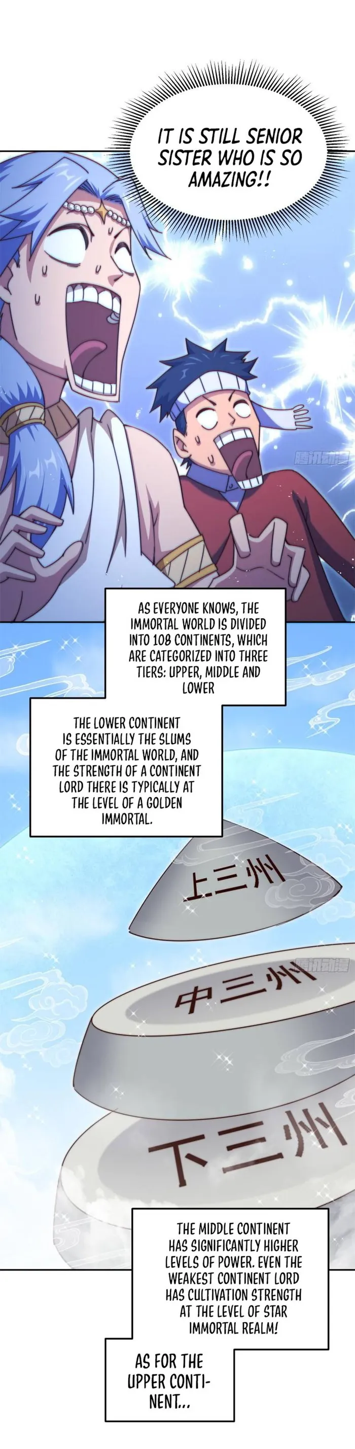 Beyond Myriad Peoples — Chapter 212 — page 14