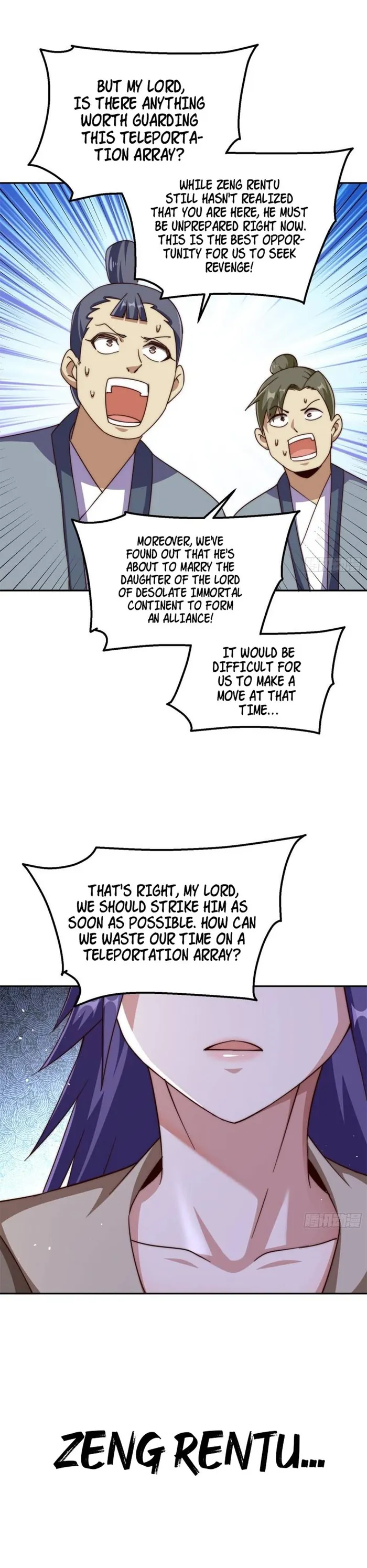 Beyond Myriad Peoples — Chapter 214 — page 4