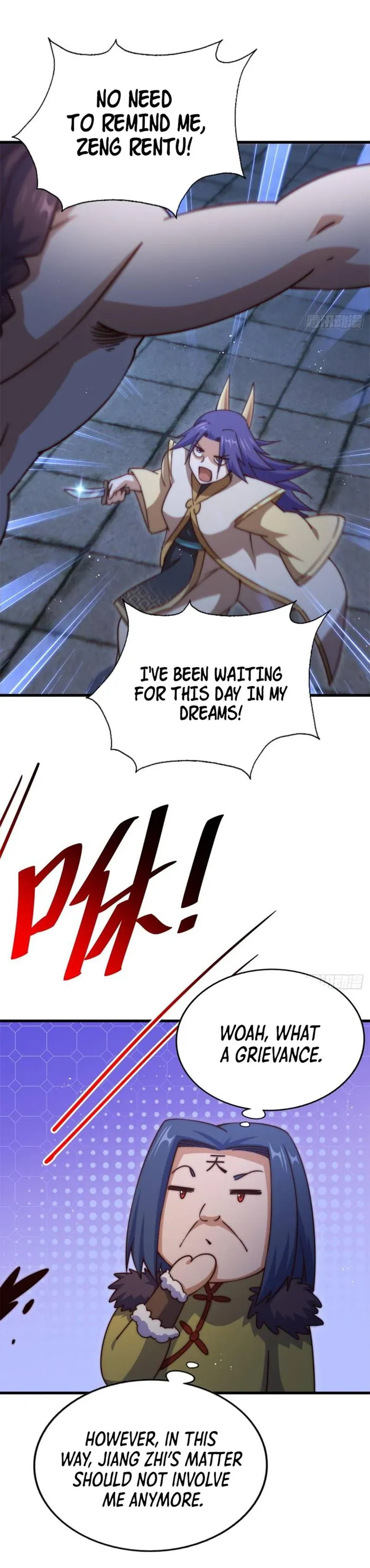 Beyond Myriad Peoples — Chapter 215 — page 50