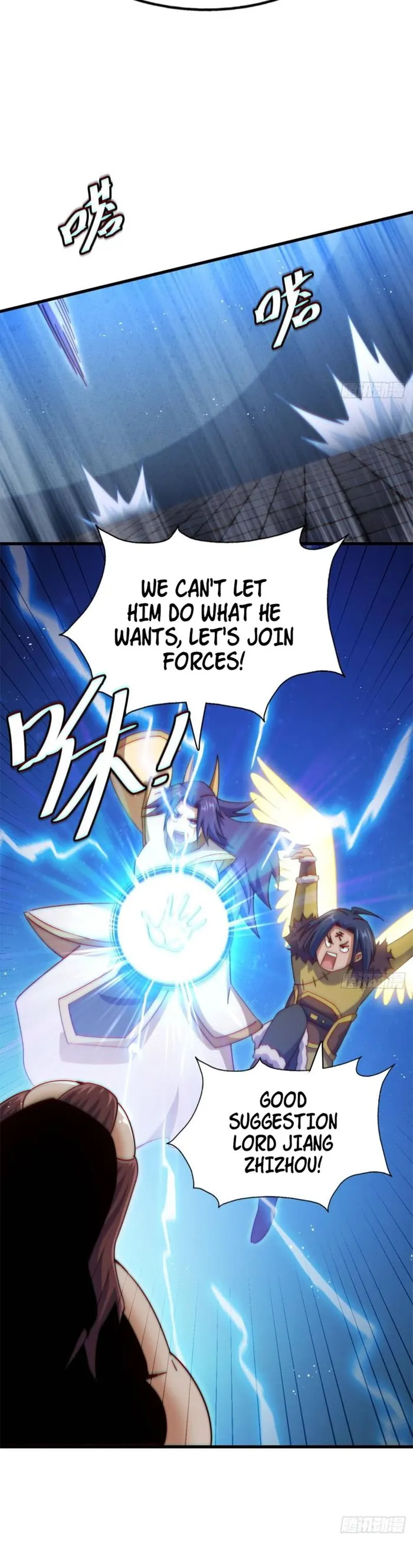 Beyond Myriad Peoples — Chapter 216 — page 6