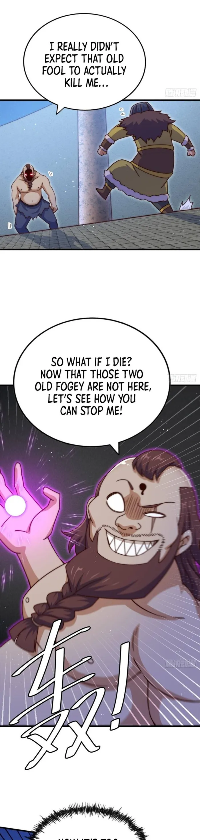 Beyond Myriad Peoples — Chapter 216 — page 22