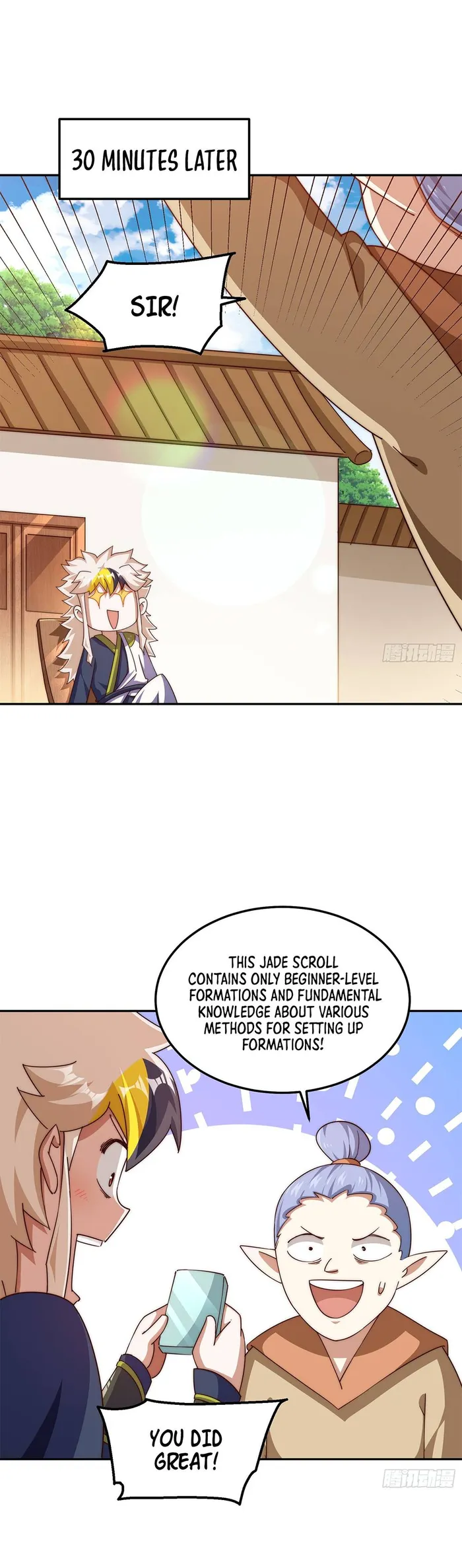 Beyond Myriad Peoples — Chapter 220 — page 6