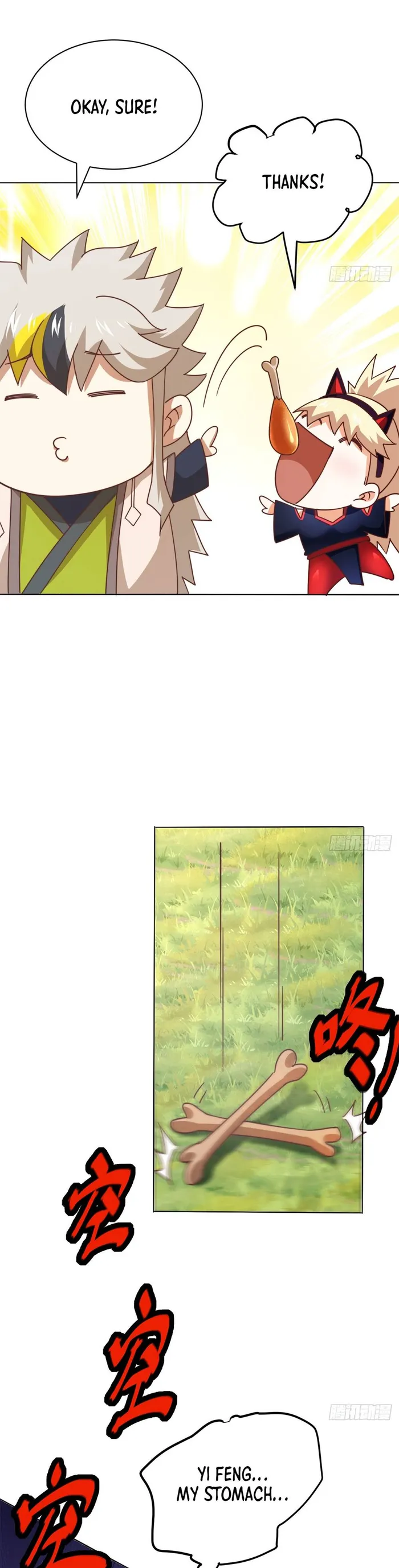 Beyond Myriad Peoples — Chapter 221 — page 2