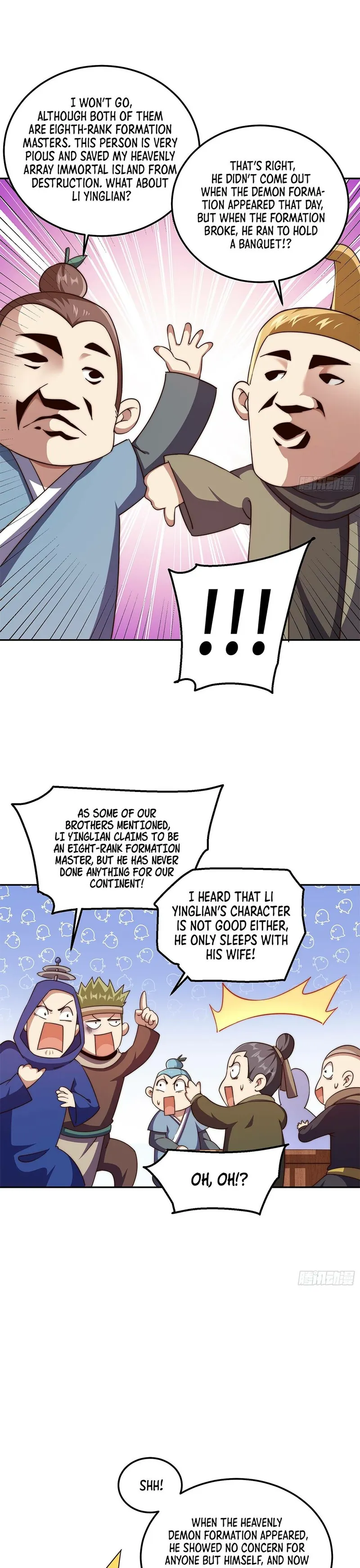 Beyond Myriad Peoples — Chapter 222 — page 7