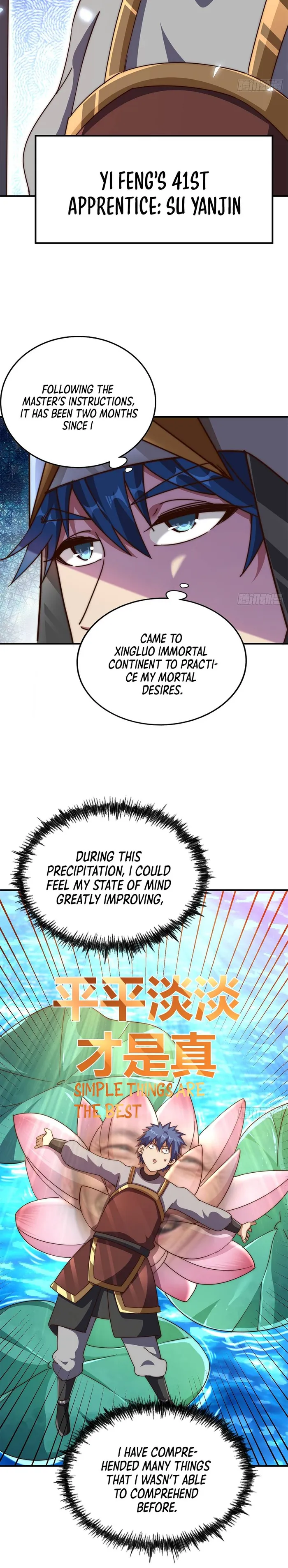 Beyond Myriad Peoples — Chapter 225 — page 12