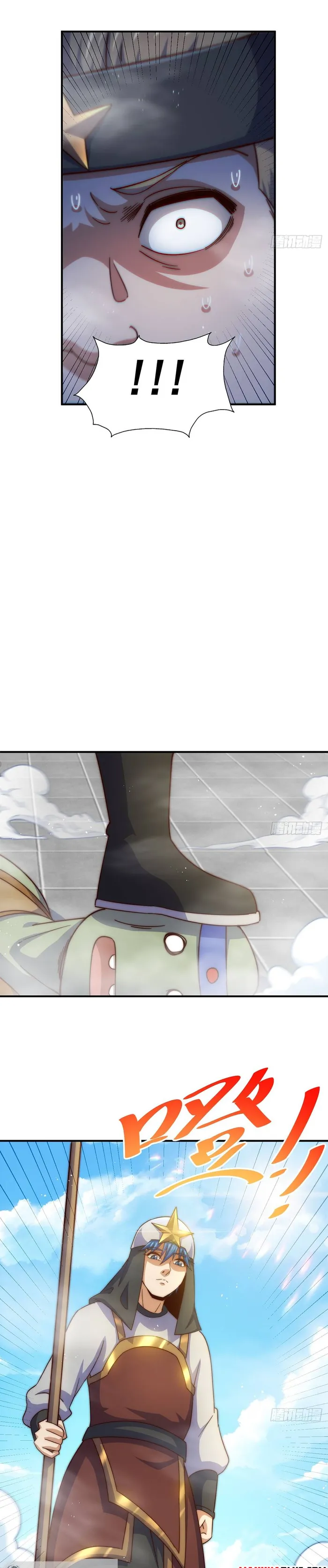 Beyond Myriad Peoples — Chapter 227 — page 5