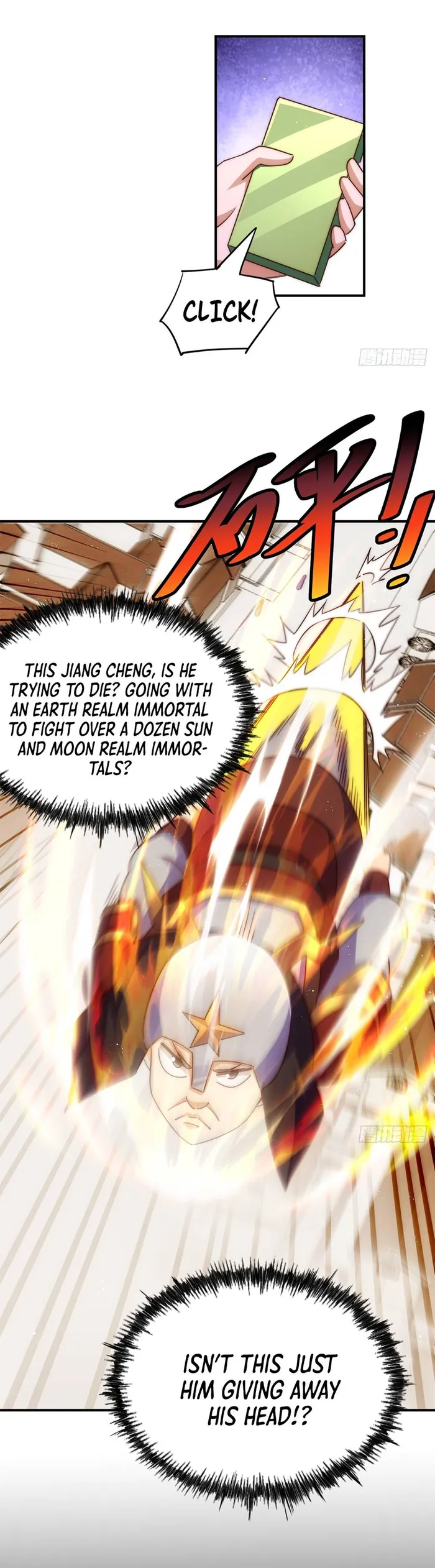 Beyond Myriad Peoples — Chapter 227 — page 19