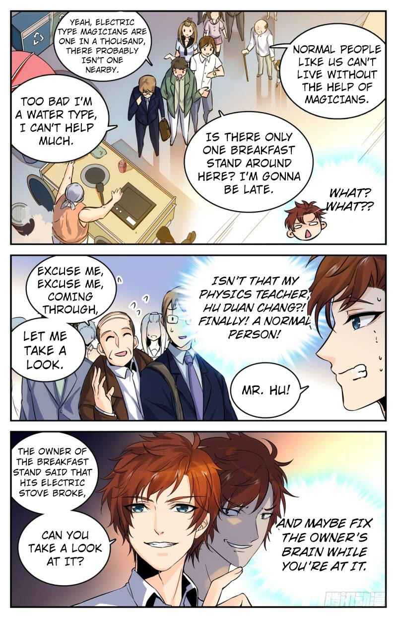 Versatile Mage — Chapter 1 — page 21