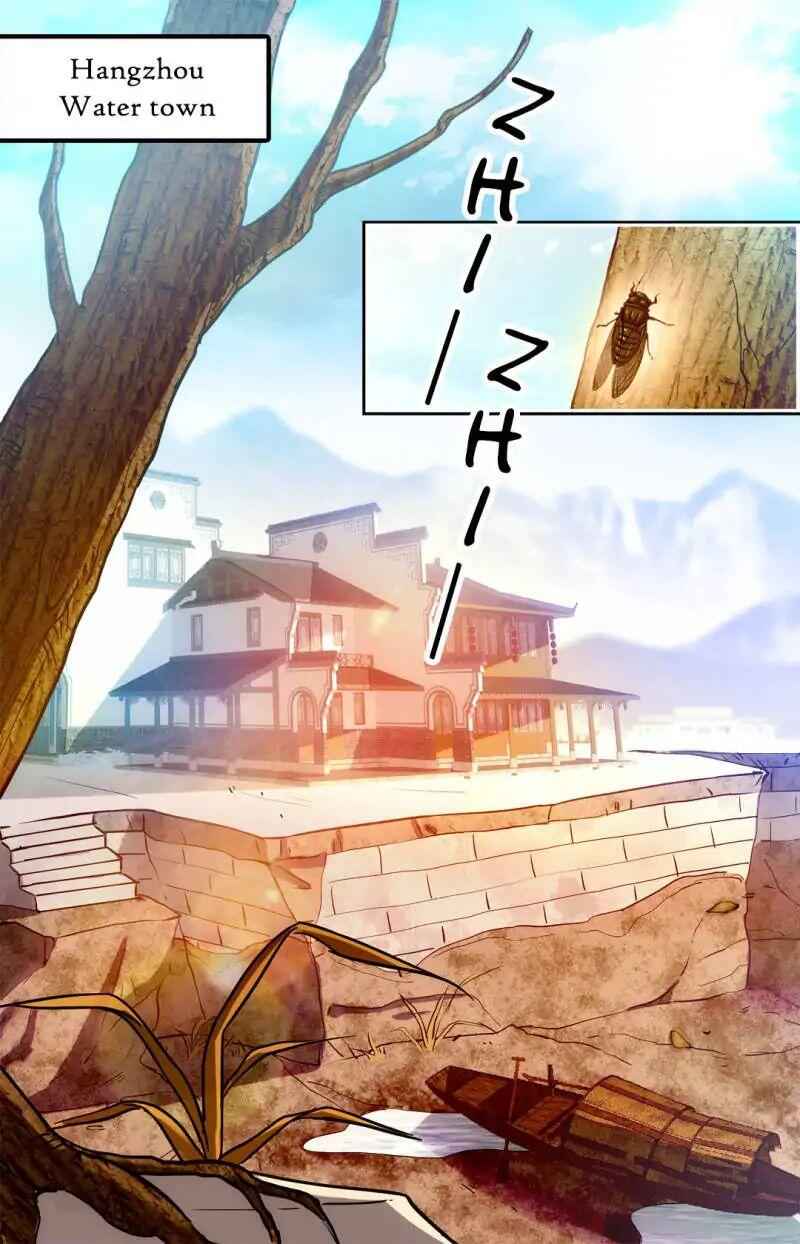 Versatile Mage — Chapter 104 — page 1