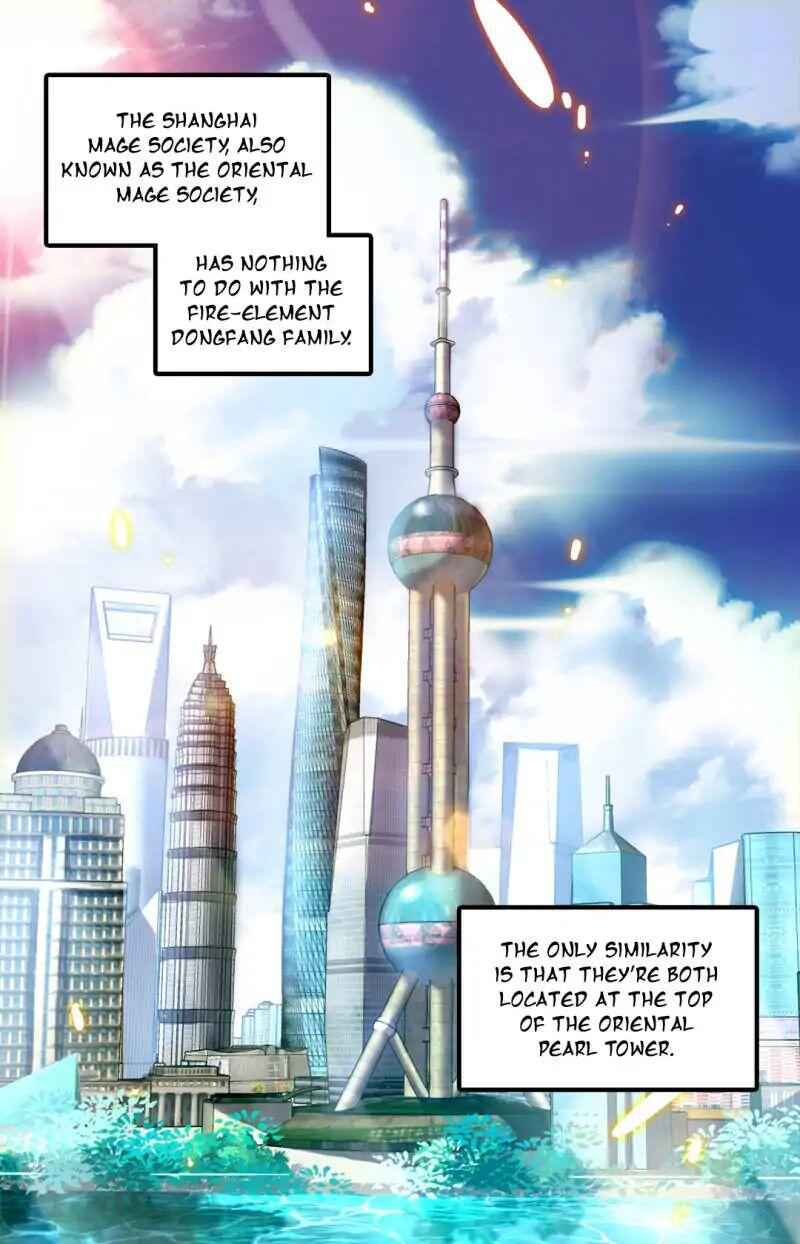 Versatile Mage — Chapter 117 — page 1