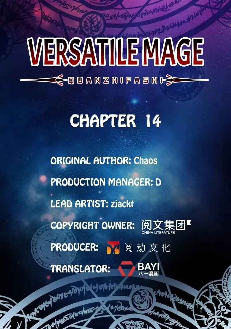 Versatile Mage — Chapter 14 — page 1