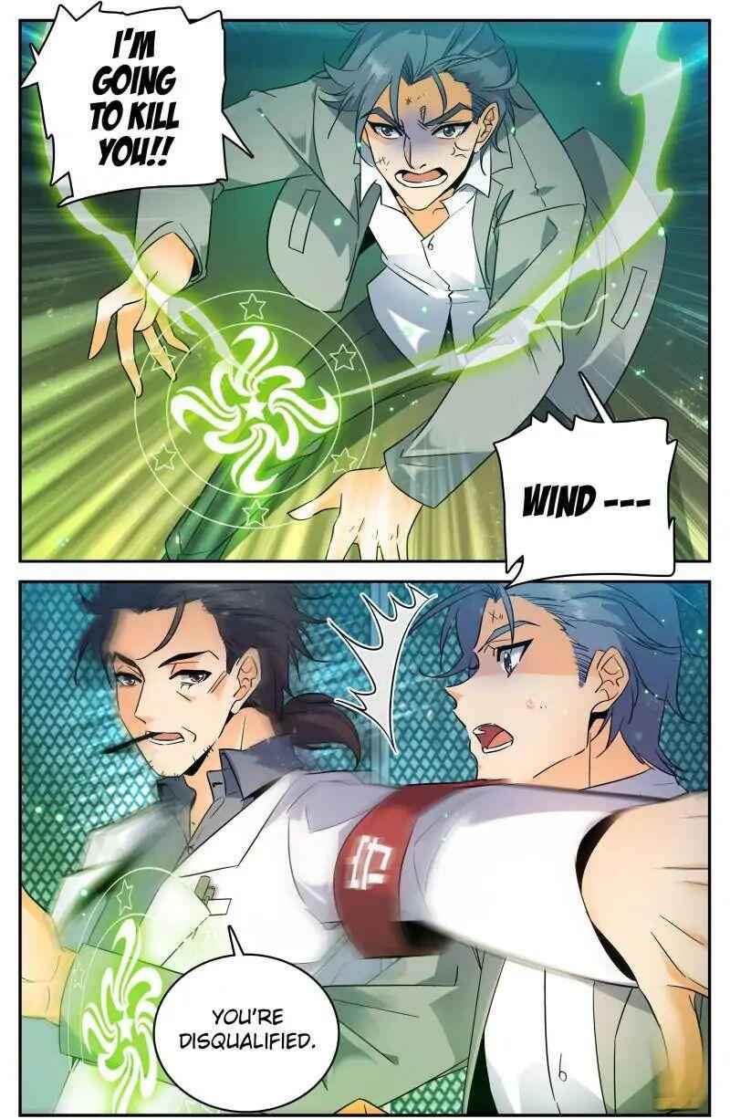 Versatile Mage — Chapter 153 — page 6