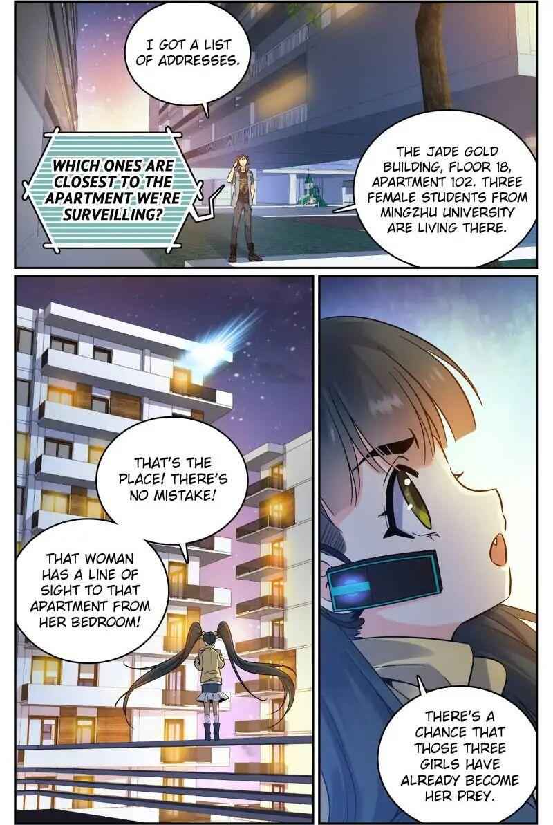 Versatile Mage — Chapter 166 — page 3