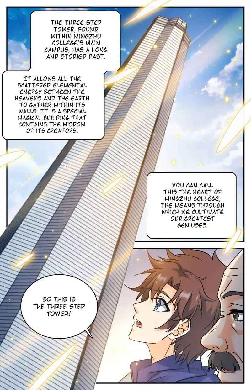 Versatile Mage — Chapter 197 — page 1