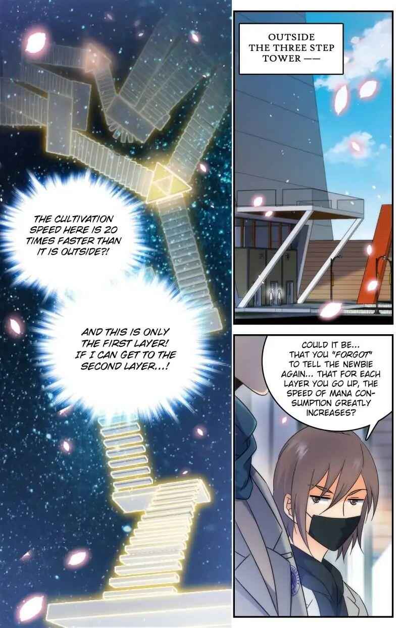 Versatile Mage — Chapter 197 — page 11