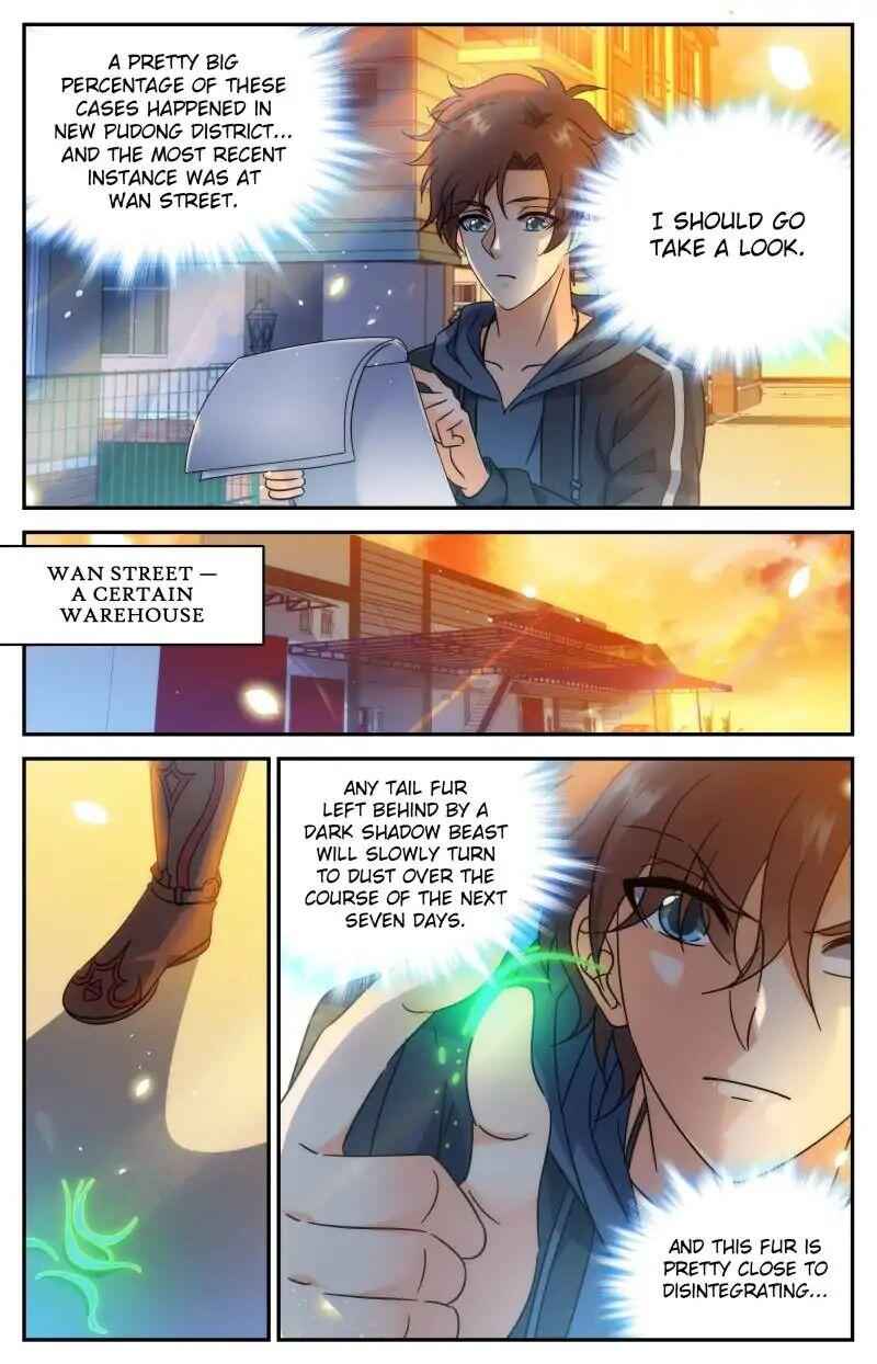 Versatile Mage — Chapter 201 — page 3