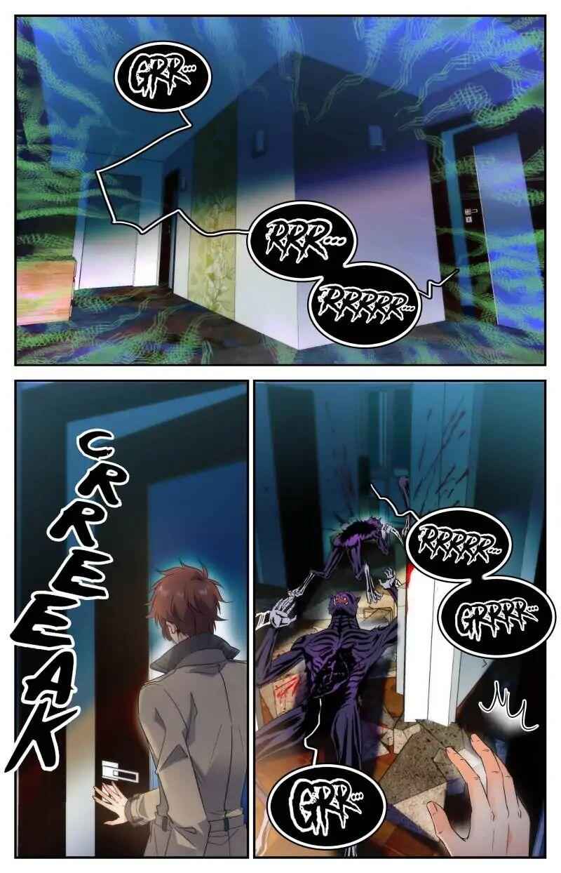 Versatile Mage — Chapter 207 — page 1