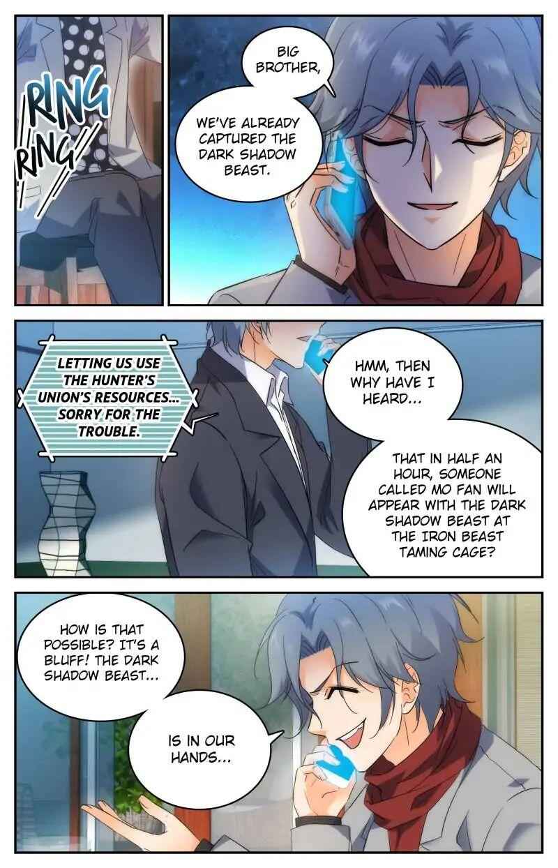 Versatile Mage — Chapter 208 — page 7