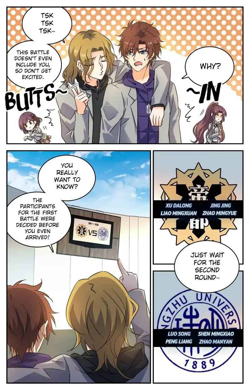 Versatile Mage — Chapter 223 — page 6