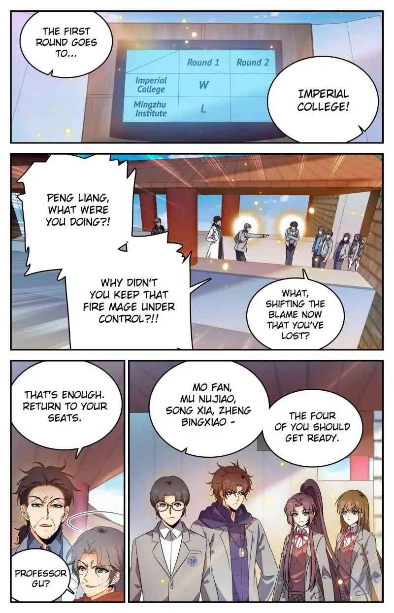 Versatile Mage — Chapter 224 — page 5