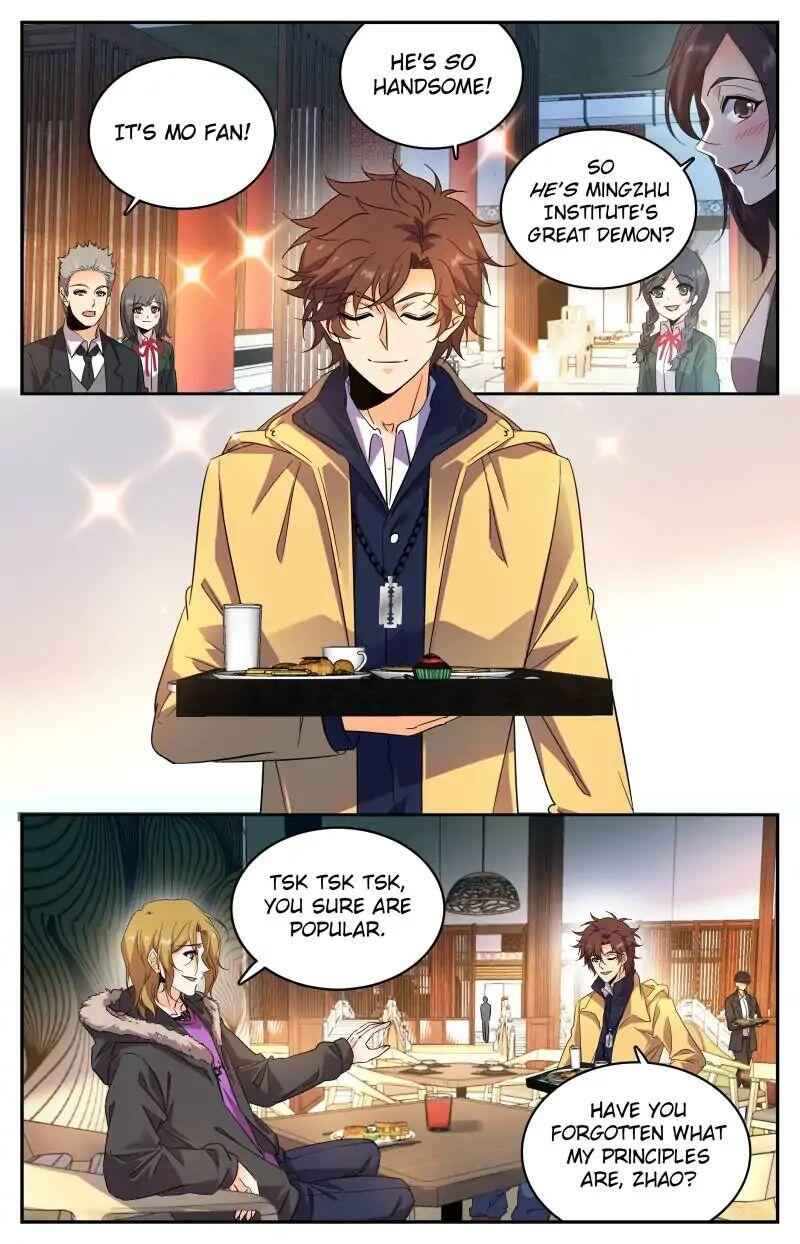 Versatile Mage — Chapter 228 — page 1