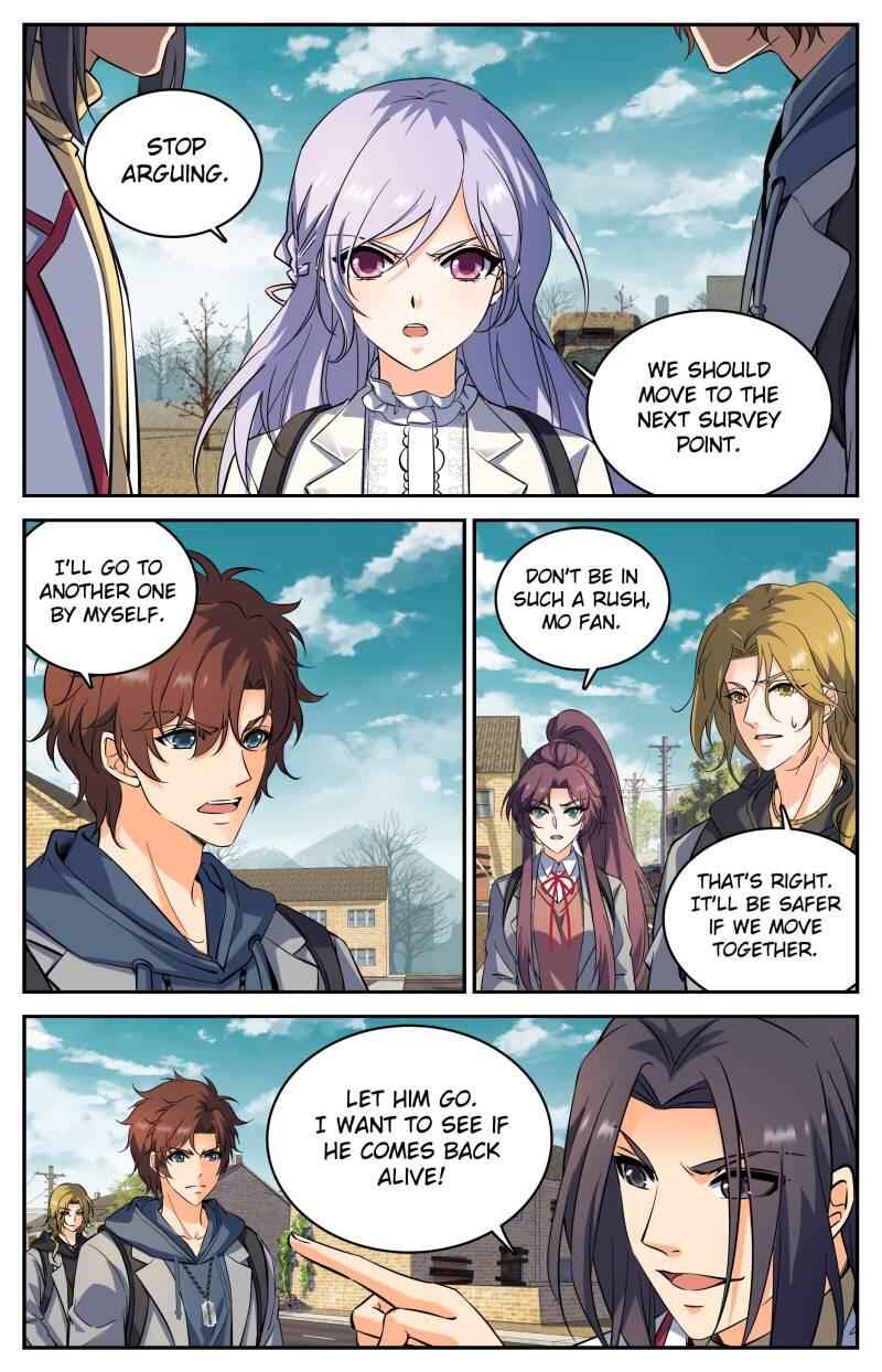 Versatile Mage — Chapter 236 — page 1