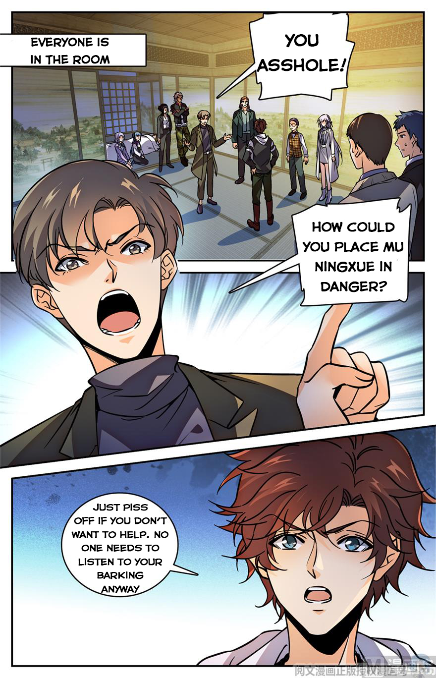 Versatile Mage — Chapter 481 — page 2