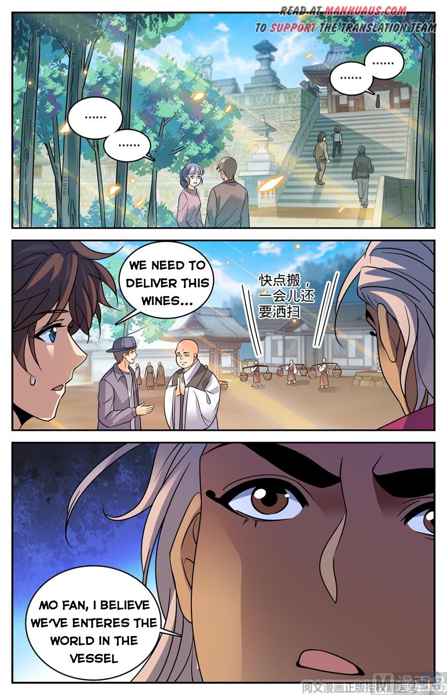 Versatile Mage — Chapter 482 — page 13