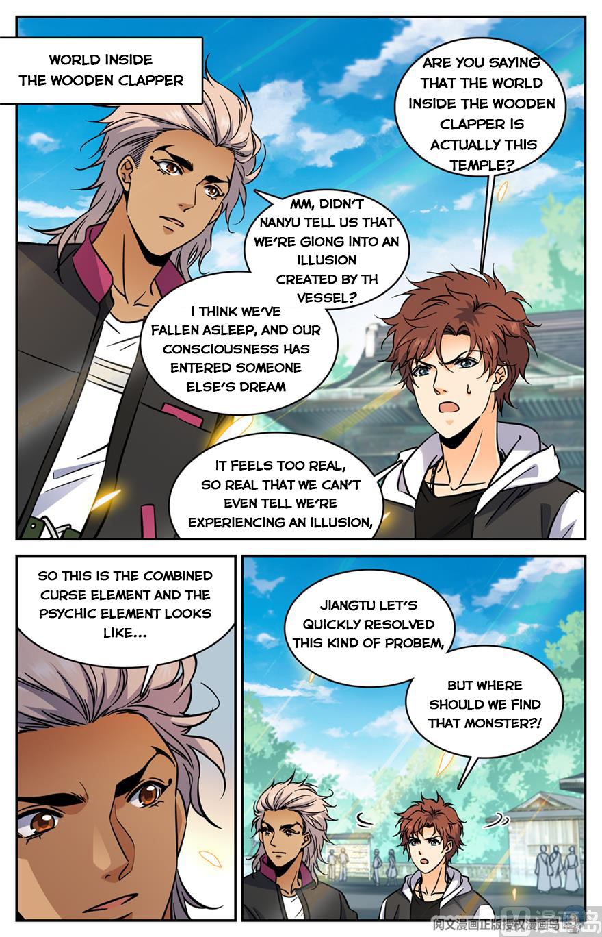 Versatile Mage — Chapter 483 — page 2