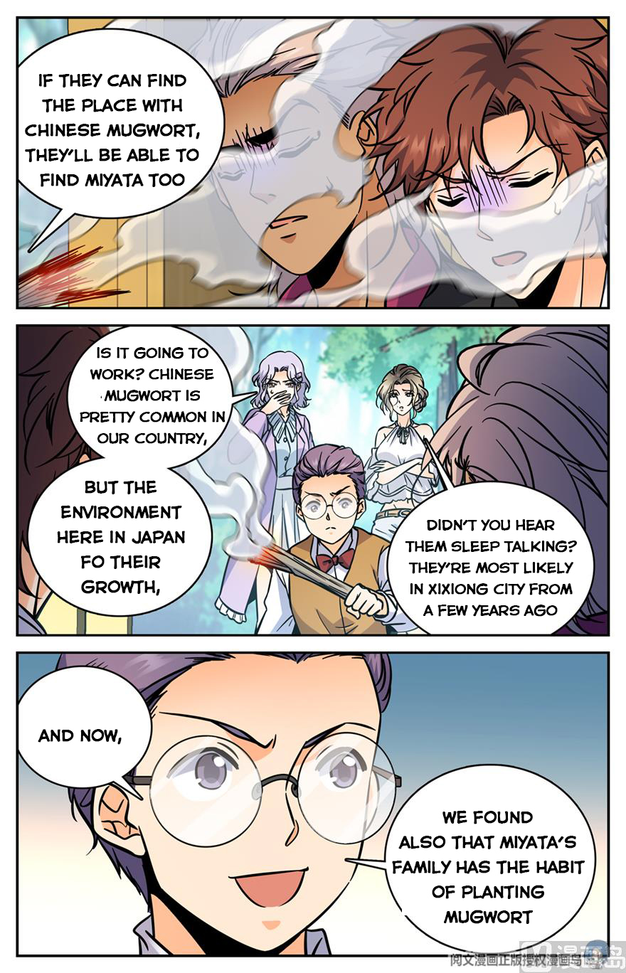 Versatile Mage — Chapter 483 — page 5