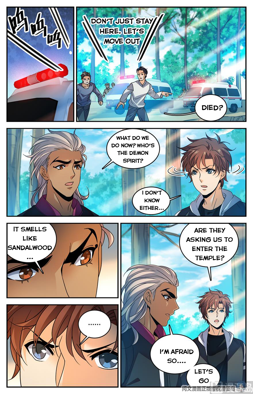 Versatile Mage — Chapter 484 — page 3