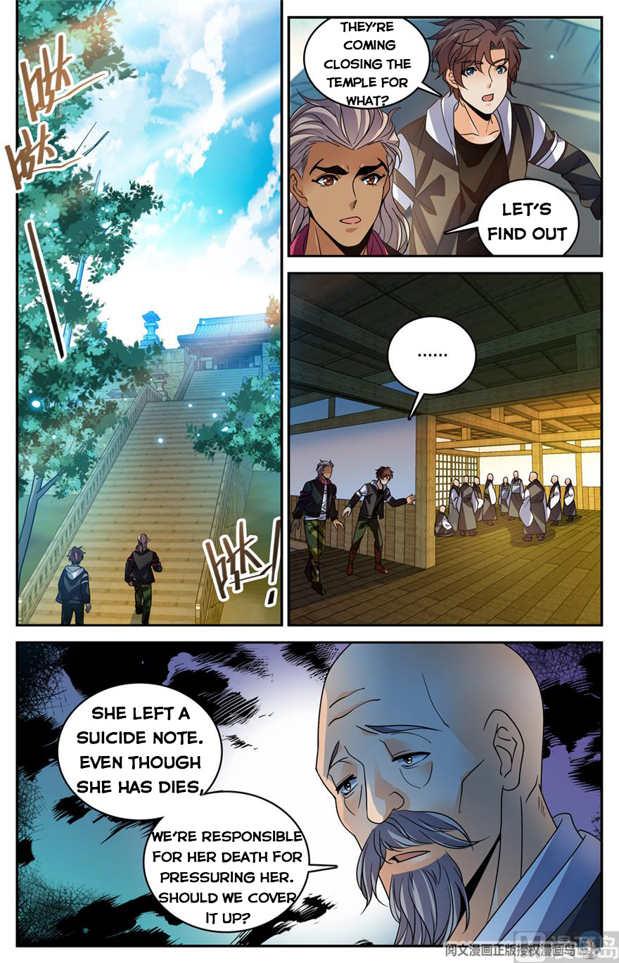 Versatile Mage — Chapter 484 — page 4