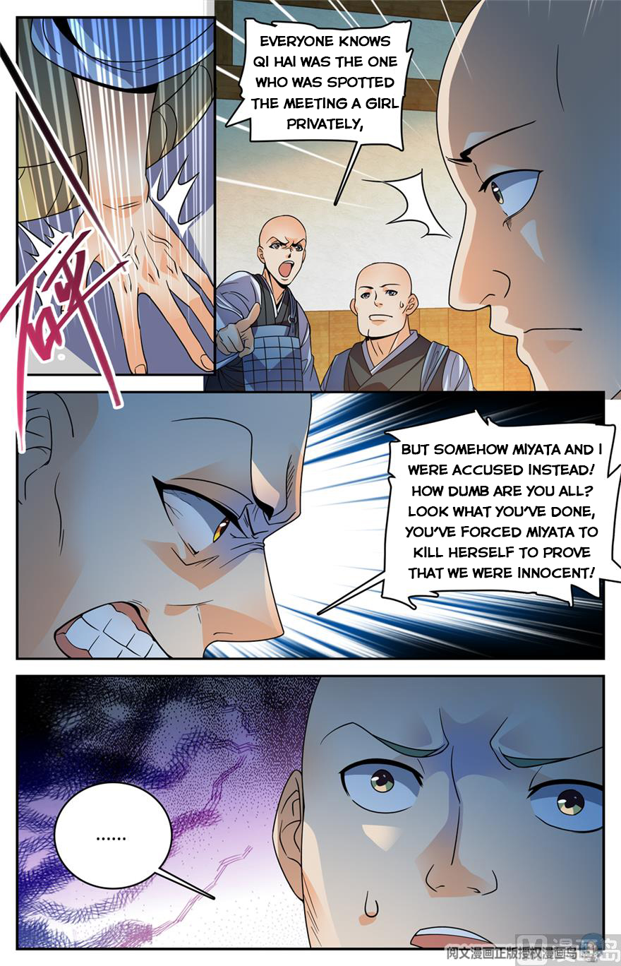 Versatile Mage — Chapter 484 — page 6