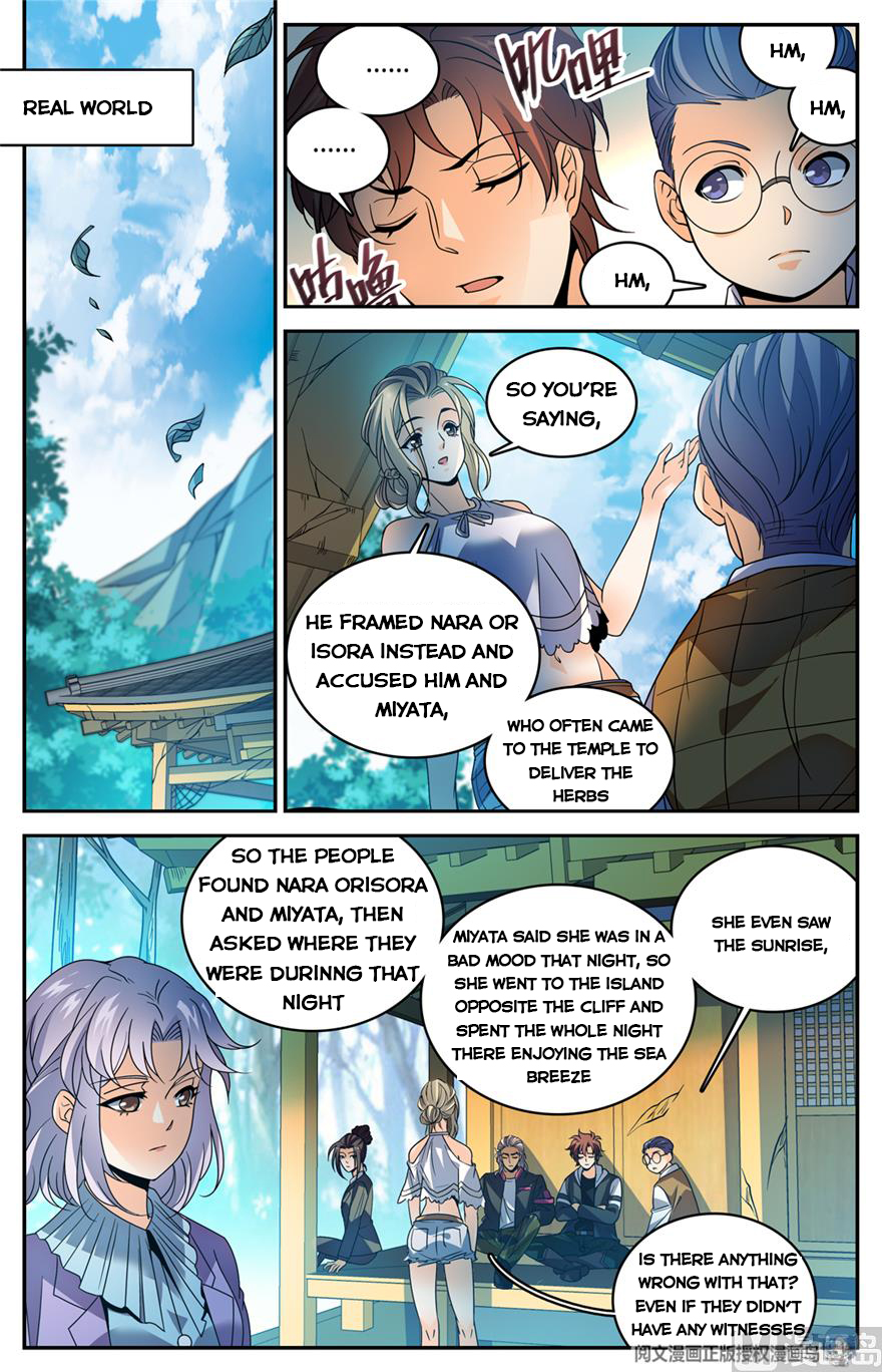 Versatile Mage — Chapter 484 — page 7