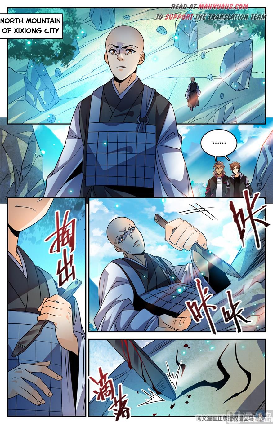 Versatile Mage — Chapter 484 — page 10