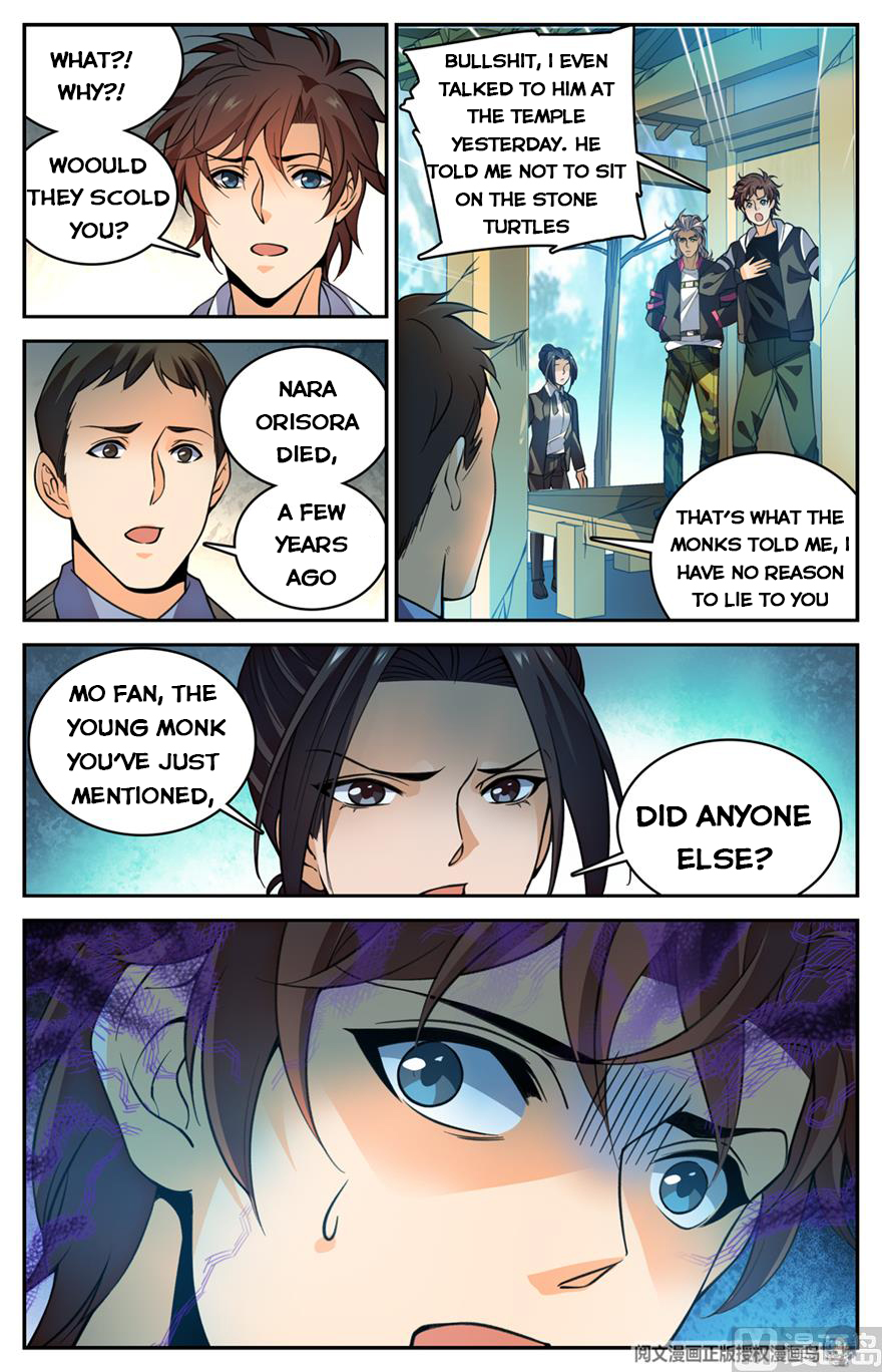 Versatile Mage — Chapter 484 — page 13