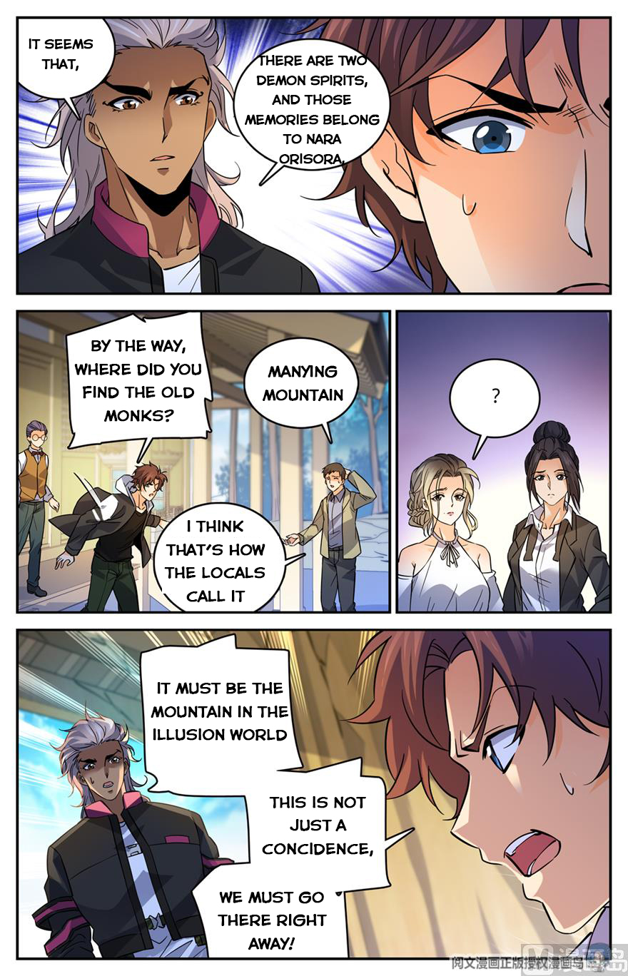 Versatile Mage — Chapter 485 — page 2