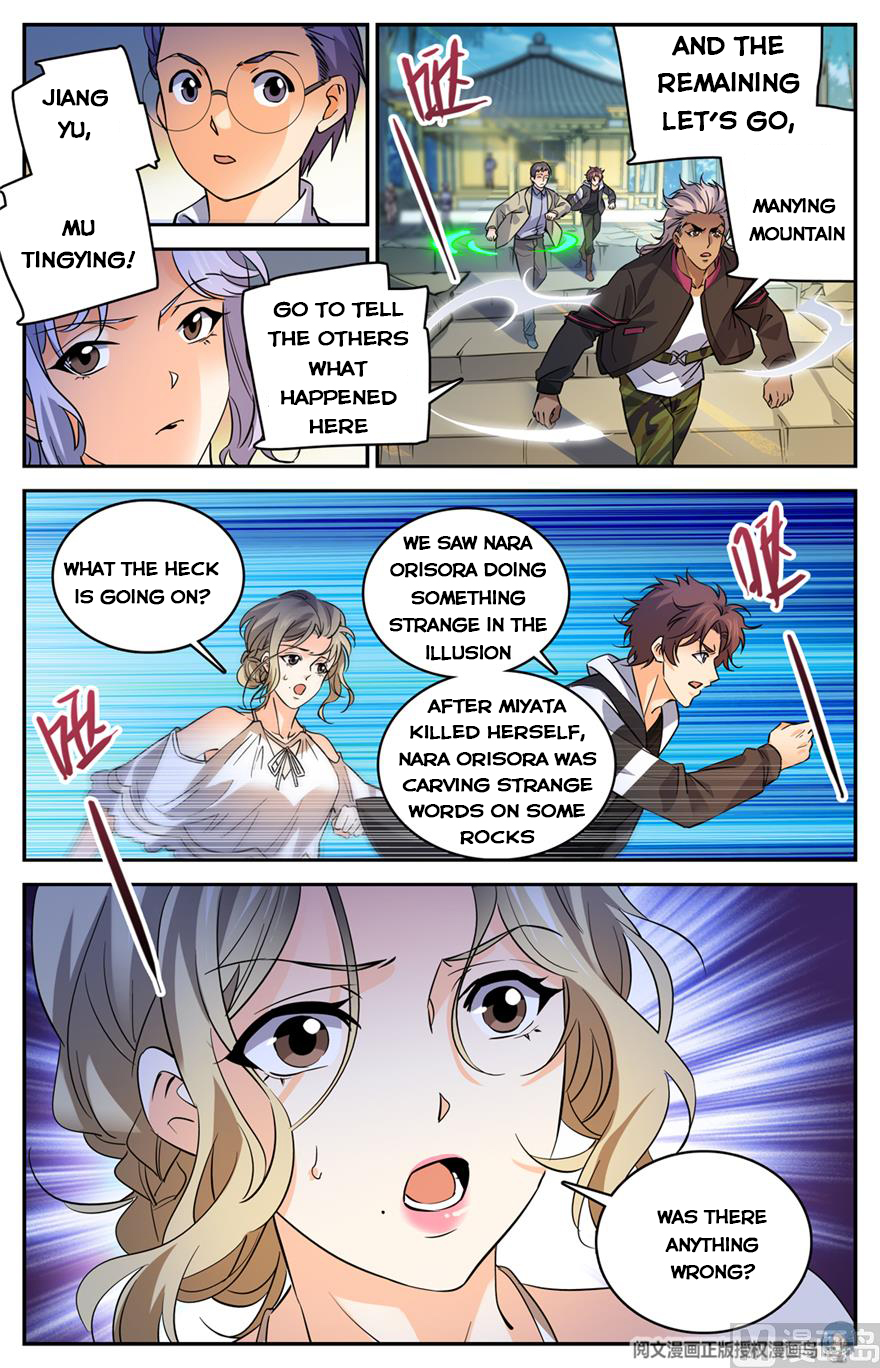 Versatile Mage — Chapter 485 — page 3