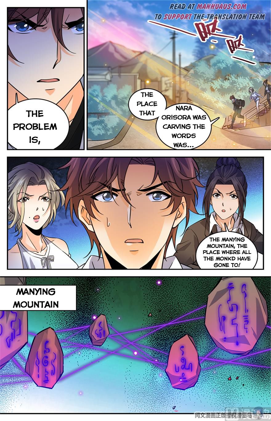 Versatile Mage — Chapter 485 — page 4