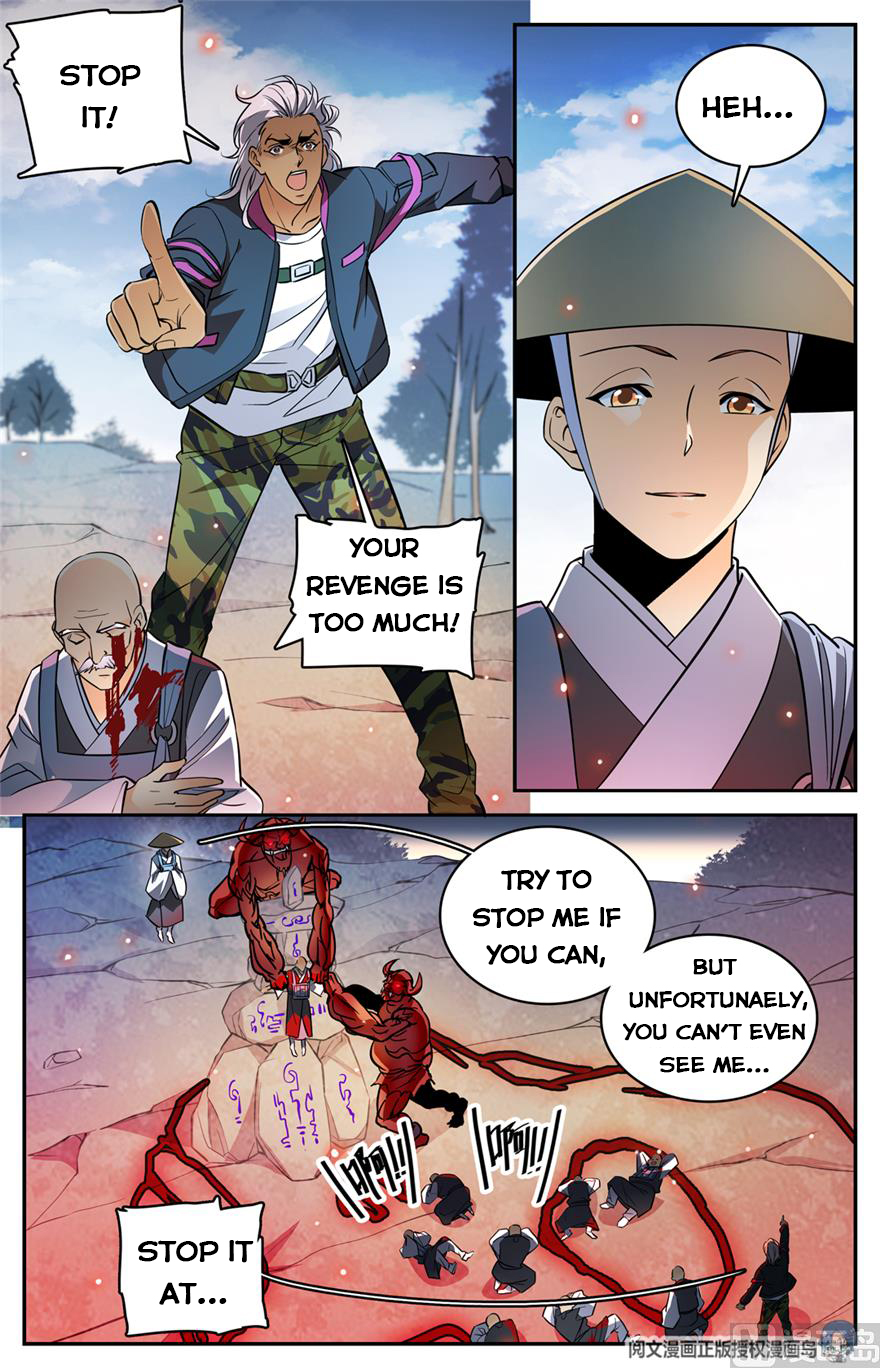 Versatile Mage — Chapter 486 — page 2