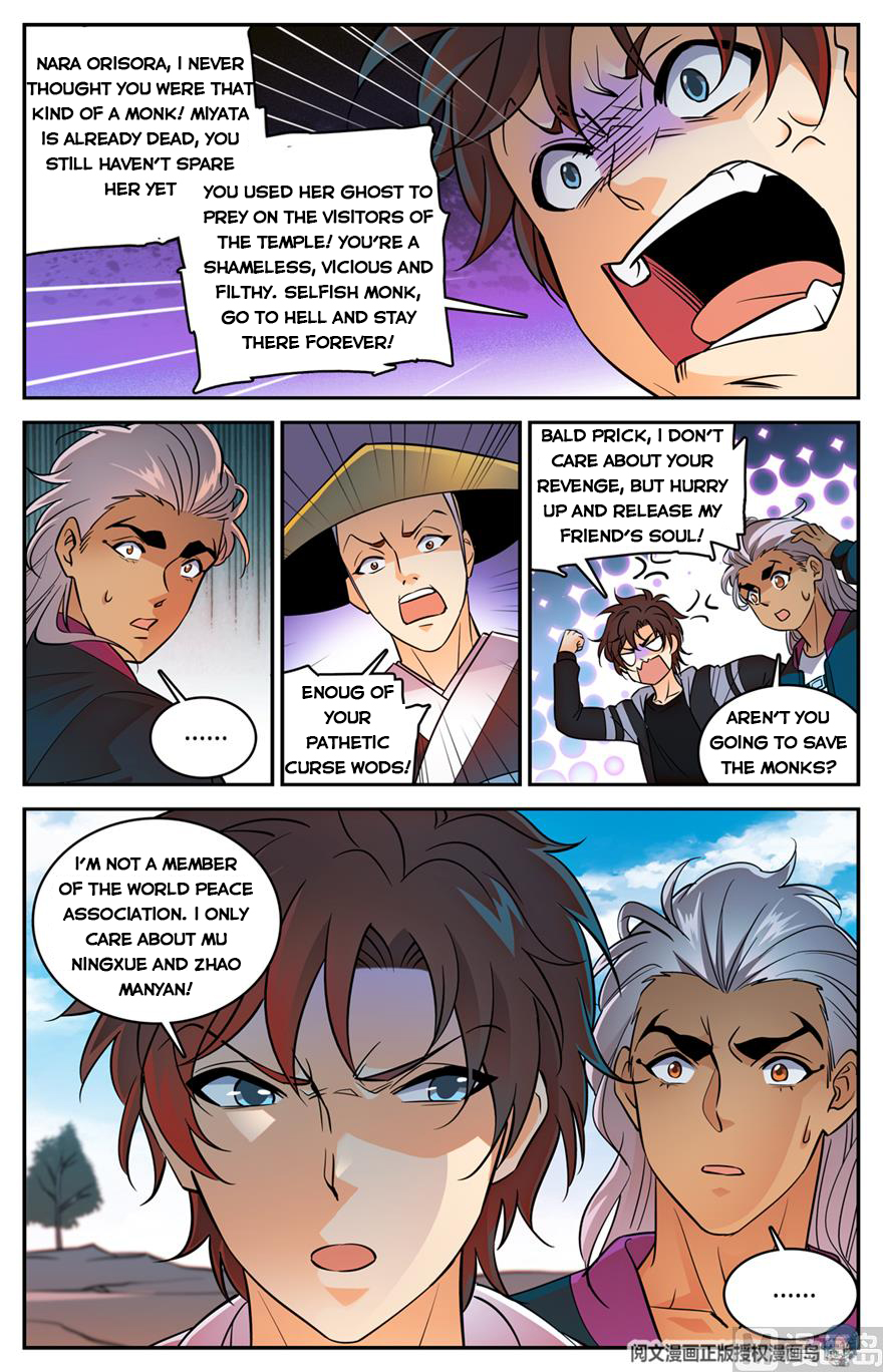 Versatile Mage — Chapter 486 — page 4