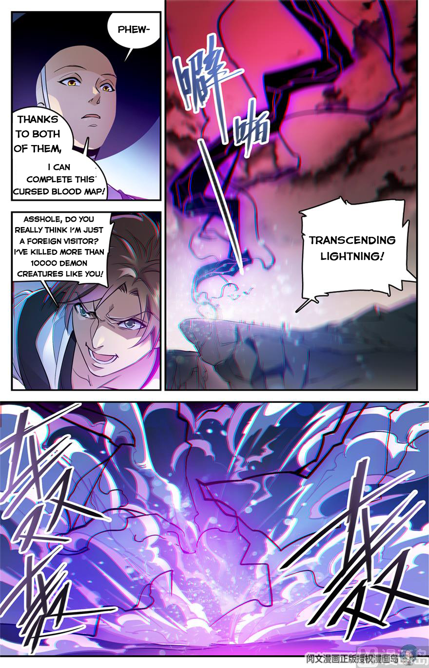 Versatile Mage — Chapter 486 — page 5