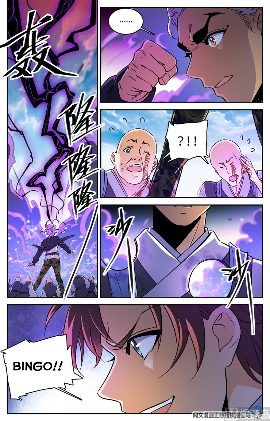 Versatile Mage — Chapter 486 — page 7