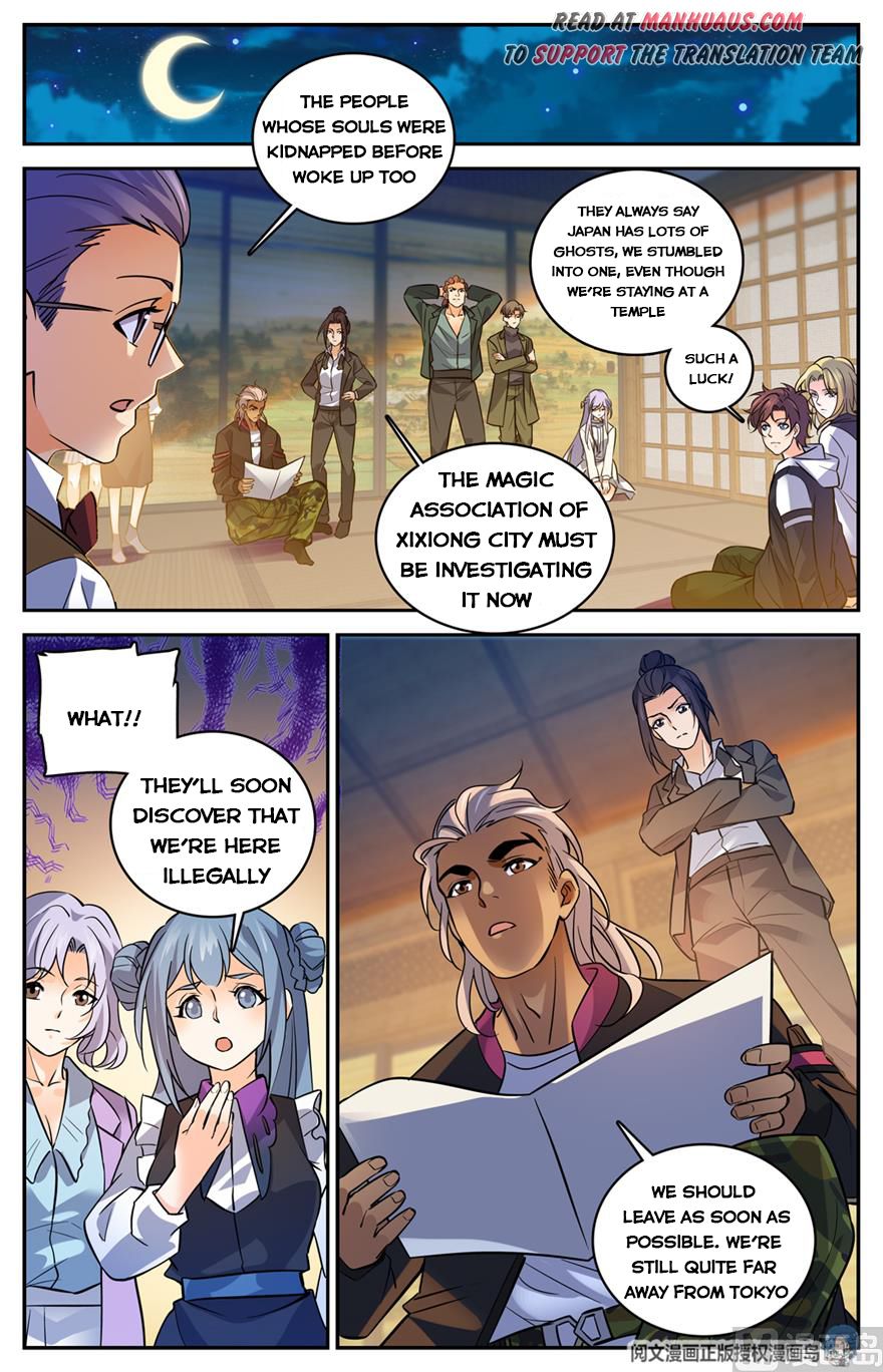 Versatile Mage — Chapter 488 — page 6