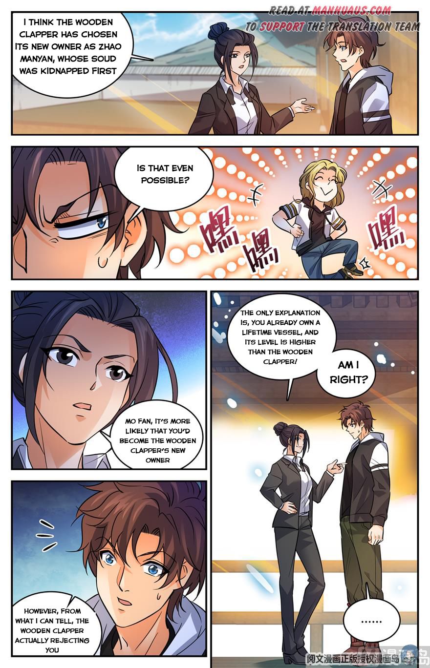 Versatile Mage — Chapter 488 — page 13