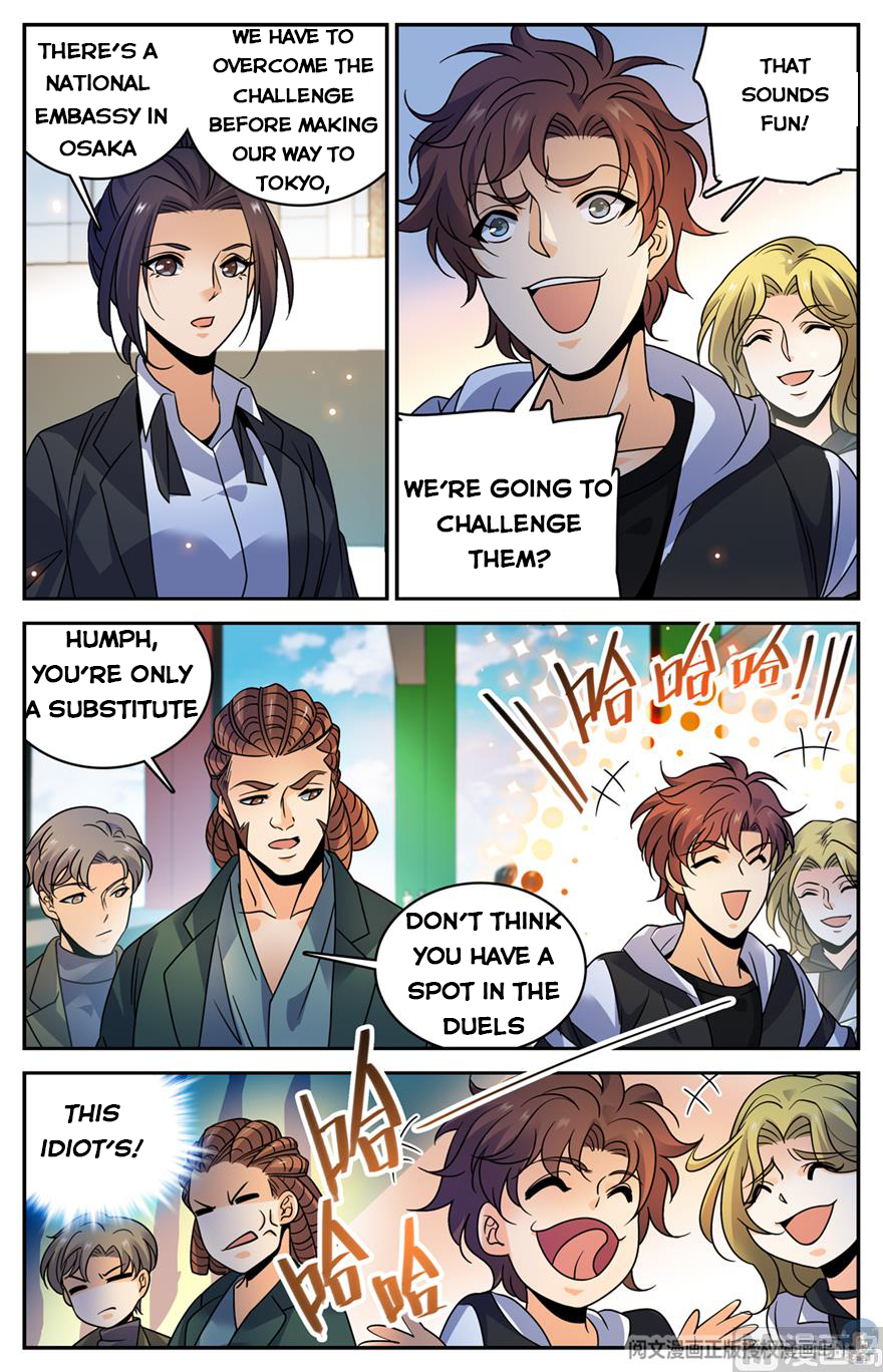 Versatile Mage — Chapter 489 — page 11