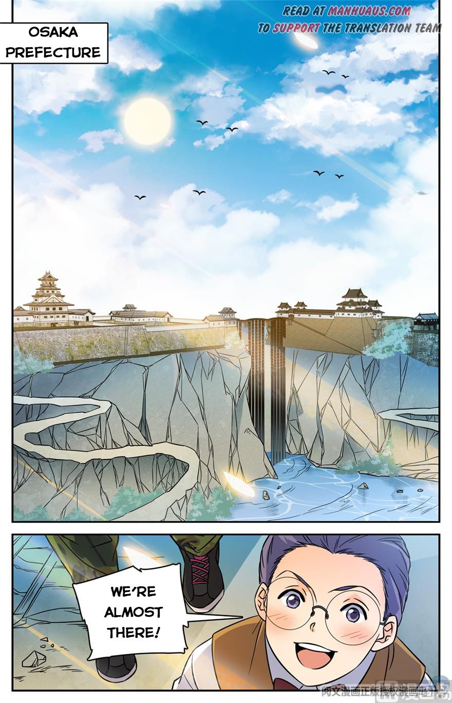 Versatile Mage — Chapter 490 — page 2