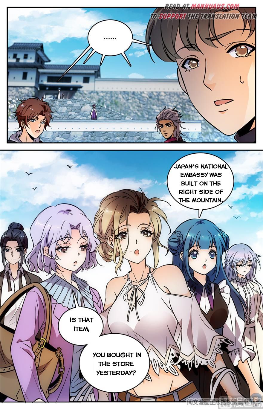 Versatile Mage — Chapter 490 — page 12