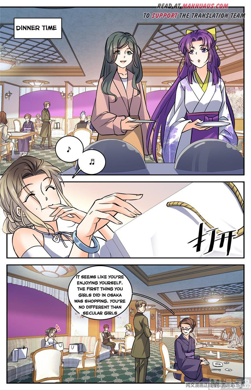 Versatile Mage — Chapter 491 — page 7